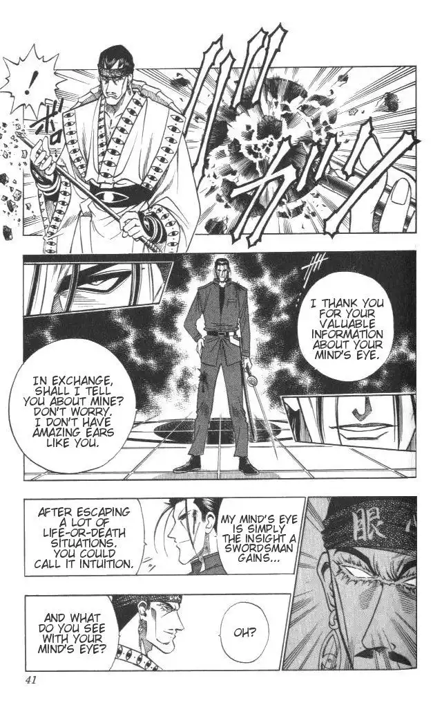 Rurouni Kenshin Chapter 113 14